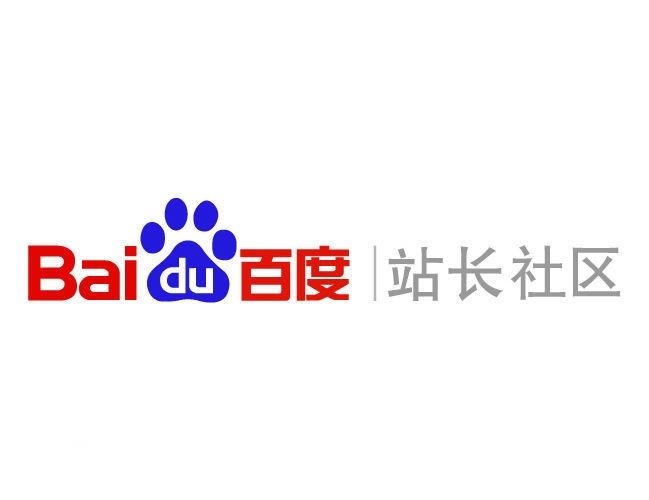 百度谷歌301强引蜘蛛池效果怎么样